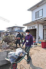 Iwate Kuji Volunteer