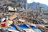 Iwate Kuji Damage