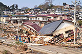 Iwate Kuji Damage