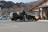 Iwate Fudai Support / Japan Self-Defense Forces