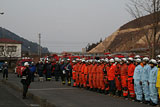 Iwate Fudai Support / Fire-fighting