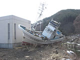 Iwate Otsuchi Damage