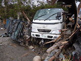 Iwate Otsuchi Damage