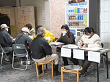 Iwate Otsuchi Evacuation center