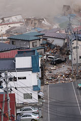 Iwate Yamada Tsunami 
