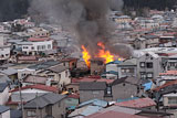 Iwate Yamada Tsunami Fire