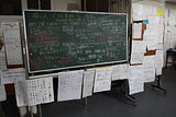 Iwate Yamada Evacuation center / Message board