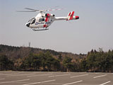Miyagi Tagajo Doctor helicopter