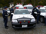 Miyagi Tagajo Police
