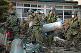 Miyagi Tagajo Japan Self-Defense Forces / Search