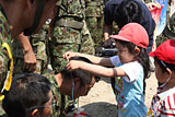 Miyagi Tagajo Japan Self-Defense Forces / Hachiman day-care center / Medarunoyu / Presentation