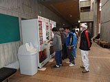 Miyagi Tagajo Support / Supply / Restorative aid vending machine
