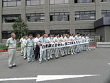 Miyagi Tagajo Japan Self-Defense Forces