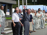Miyagi Tagajo Japan Self-Defense Forces
