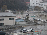 Miyagi Tagajo Tsunami 