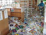 Miyagi Sendai Damage / Library