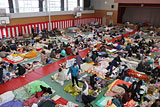 Fukushima Minamisoma Evacuation cente
