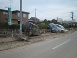 Fukushima Minamisoma Oadaka / Damage / Near north side of Oi Daiyu eight
