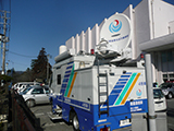 Fukushima Soma Satellite vehicle / Soma
