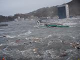 Iwate Kamaishi Harbor / Tsunami struck the office