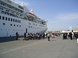 Aomori Hachinohe Harbor Arrival of Pacific venus in port