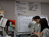 Miyagi Sendai Aftershock / Response / Disaster Response Room 