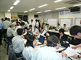 Miyagi Sendai Disaster Response Room 