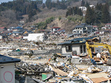 Iwate Yamada Damage